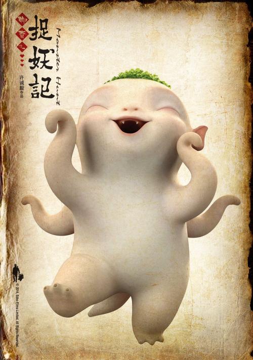 卡尔梅克国立大学成绩单修改